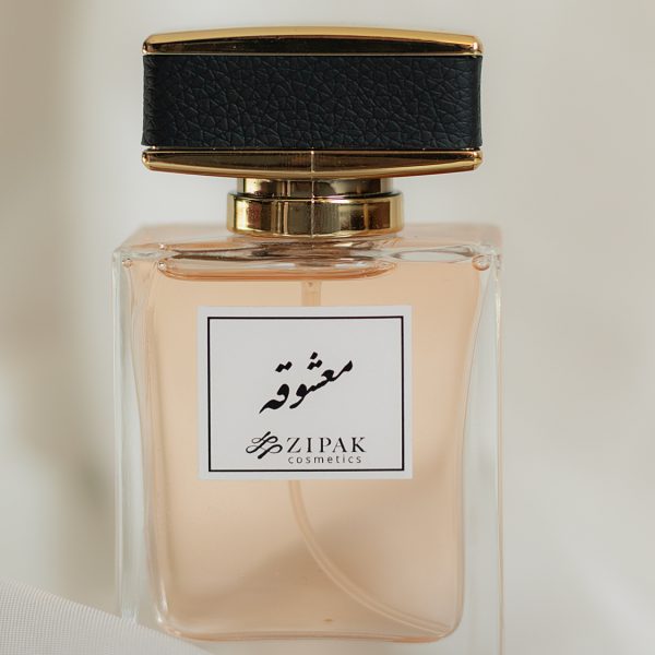 عطر معشوقه